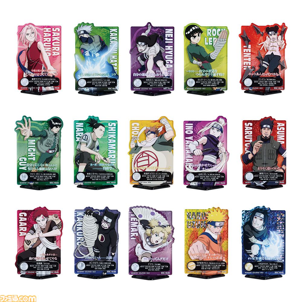 NARUTO ナルト 一番くじ 中忍試験編 うずまきナルト 我愛羅 調味料入れ NARUTO ナルト 一番くじ 中忍試験編 うずまきナルト 我愛羅 調味