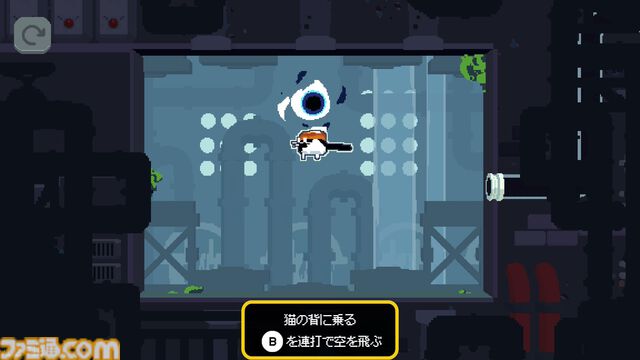 『CATO（キャトー）』レビュー。バタートーストと猫の奇妙なコンビが織り成すパラドックス・パズルアクション。パラドックスからデザインされたギミックがかわいくてユニーク