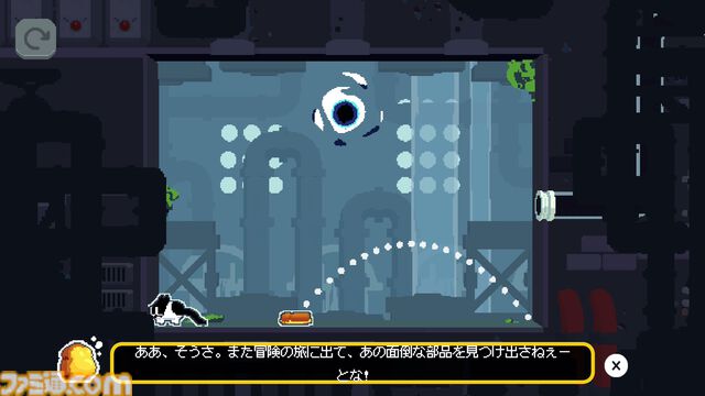 『CATO（キャトー）』レビュー。バタートーストと猫の奇妙なコンビが織り成すパラドックス・パズルアクション。パラドックスからデザインされたギミックがかわいくてユニーク
