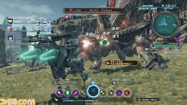 Wii U『ゼノブレイドクロス』10周年。惑星を丸ごと作ったかのような広大なオープンワールドと自由度の高さに圧倒された【今日は何の日？】