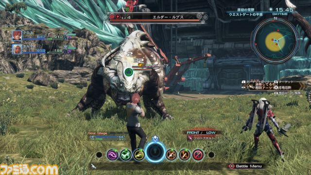 Wii U『ゼノブレイドクロス』10周年。惑星を丸ごと作ったかのような広大なオープンワールドと自由度の高さに圧倒された【今日は何の日？】