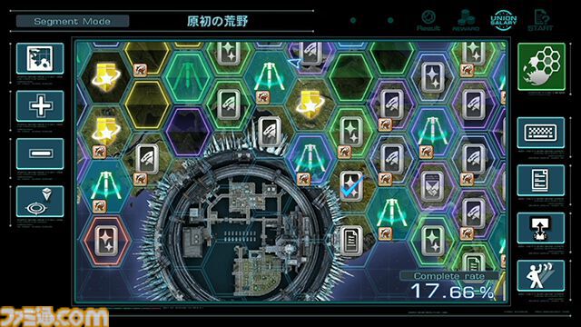 Wii U『ゼノブレイドクロス』10周年。惑星を丸ごと作ったかのような広大なオープンワールドと自由度の高さに圧倒された【今日は何の日？】