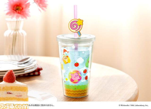 『カービィ』デザインのストロータンブラーが発売。ストローマーカーとして使える“むてきキャンディー”がかわいい