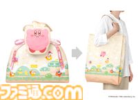 『カービィ』デザインのストロータンブラーが発売。ストローマーカーとして使える“むてきキャンディー”がかわいい