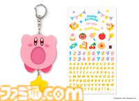 『カービィ』デザインのストロータンブラーが発売。ストローマーカーとして使える“むてきキャンディー”がかわいい