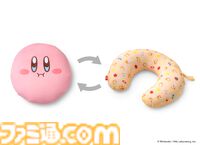 『カービィ』デザインのストロータンブラーが発売。ストローマーカーとして使える“むてきキャンディー”がかわいい