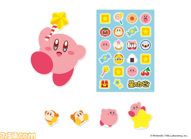 『カービィ』デザインのストロータンブラーが発売。ストローマーカーとして使える“むてきキャンディー”がかわいい