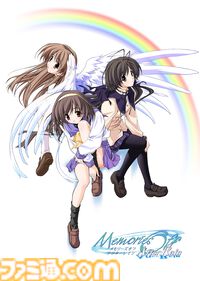 【メモオフ】『After Rain』など現行機ではプレイできなかった5作品を収録したHDリマスター版『ファンディスク ヒストリア』が7月24日に発売