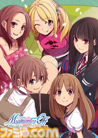 【メモオフ】『After Rain』など現行機ではプレイできなかった5作品を収録したHDリマスター版『ファンディスク ヒストリア』が7月24日に発売