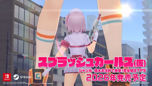 『バニーガーデン』完全新作が2026年発売決定。スピンオフ『へべれけ ばにーがーでん』などキュリエイトの紳士向けタイトル6本が発表