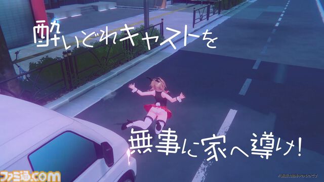 『バニーガーデン』完全新作が2026年発売決定。スピンオフ『へべれけ ばにーがーでん』などキュリエイトの紳士向けタイトル6本が発表