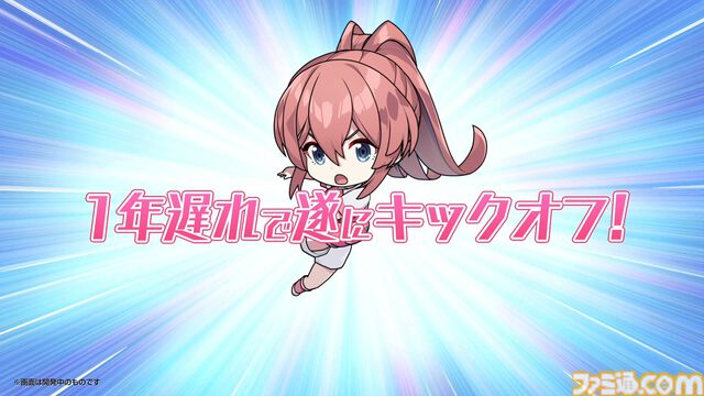 『バニーガーデン』完全新作が2026年発売決定。スピンオフ『へべれけ ばにーがーでん』などキュリエイトの紳士向けタイトル6本が発表