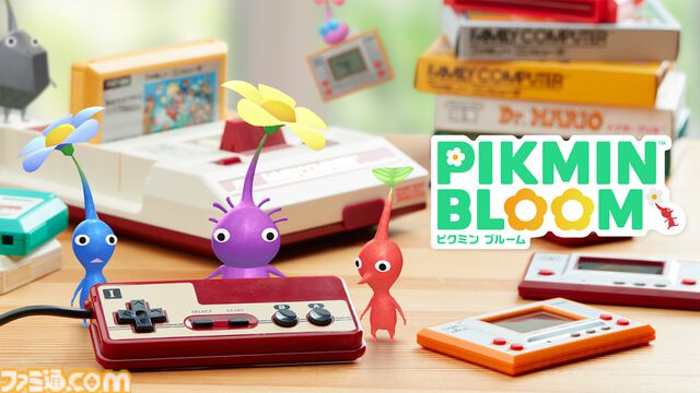 『ピクミン ブルーム』5月1日から任天堂ゲーム機イベント開催。ファミコン、スーファミ、ゲーム&ウオッチを身に着けたデコピクミンが新登場予定