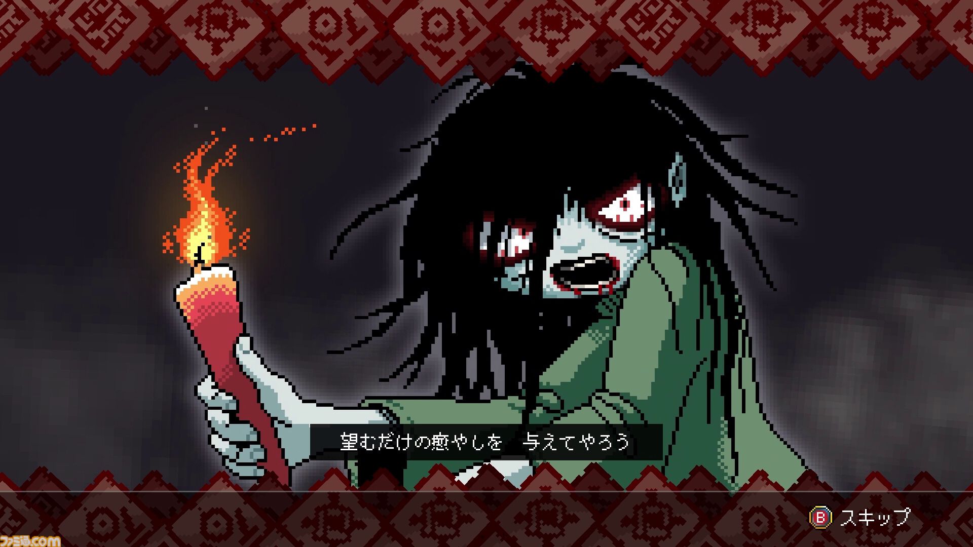 『Outrider Mako ~露払いマコの見習帖~』が6月23日よりSteamにて配信スタート。神々のいる異世界で依頼品を届ける2D見下ろし型アクションゲーム