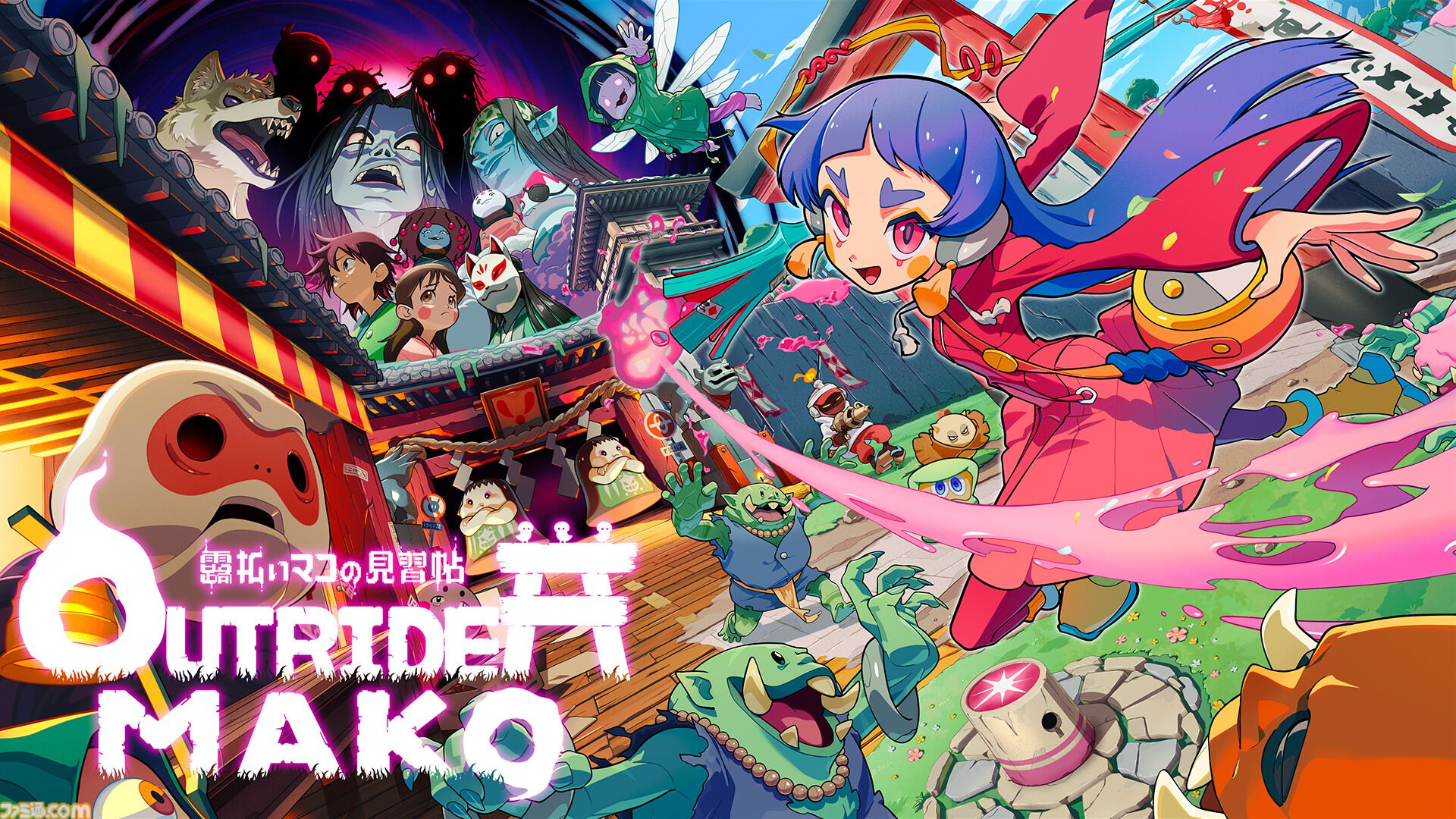 『Outrider Mako ~露払いマコの見習帖~』が6月23日よりSteamにて配信スタート。神々のいる異世界で依頼品を届ける2D見下ろし型アクションゲーム