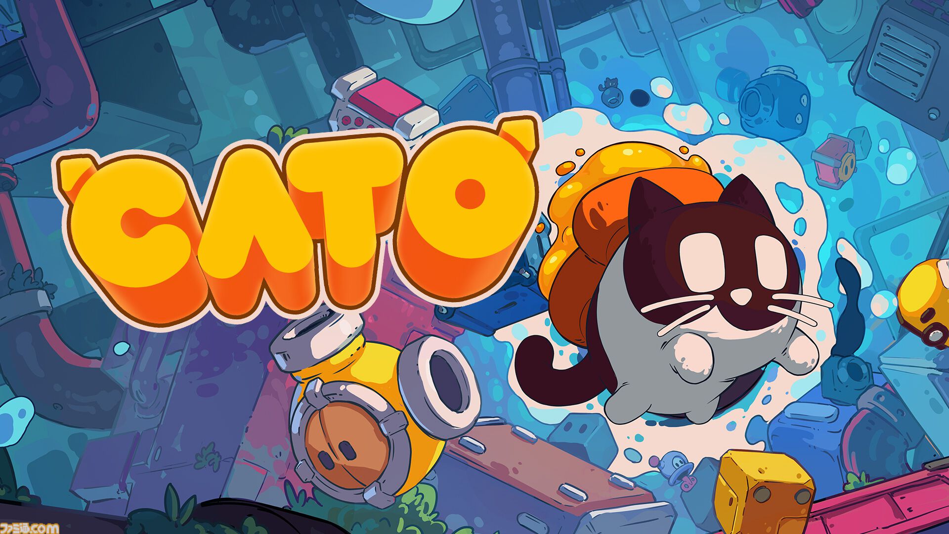 ネコとバタートーストが活躍する謎解き脱出パズルアクション『CATO（キャトー）』が5月1日に配信。ネコが無限に回転するシステム（？）が超独特【PLAYISM GAME SHOW 2025.4.25】