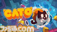 ネコとバタートーストが活躍する謎解き脱出パズルアクション『CATO（キャトー）』が5月1日に配信。ネコが無限に回転するシステム（？）が超独特【PLAYISM GAME SHOW 2025.4.25】