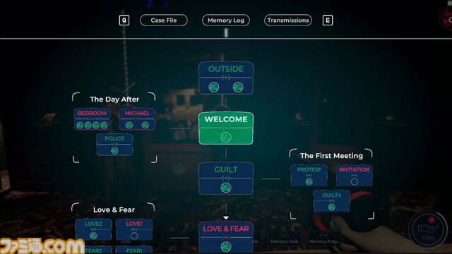 新作ミステリーアドベンチャー『Mind Diver / マインドダイバー』が発表。人の記憶に飛び込む“マインドダイビング”を駆使し失われた記憶に隠された真実に迫る【PLAYISM GAME SHOW 2025.4.25】