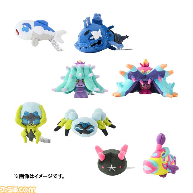 【ポケモン】アローラ地方のポケモン全116種が手のひらサイズのぬいぐるみに。ポケセンオンラインで5月8日、店頭では5月10日から取り扱い開始