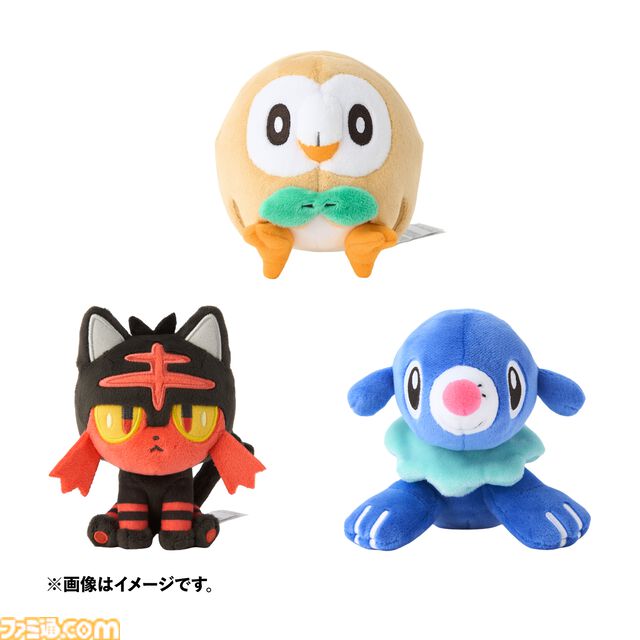 【ポケモン】アローラ地方のポケモン全116種が手のひらサイズのぬいぐるみに。ポケセンオンラインで5月8日、店頭では5月10日から取り扱い開始