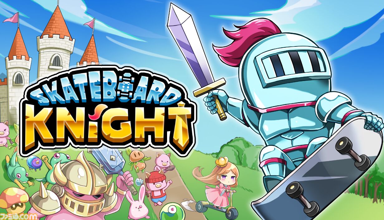 スケボーナイト』ゆるかわ騎士の横スクローグライトアクションがSteam