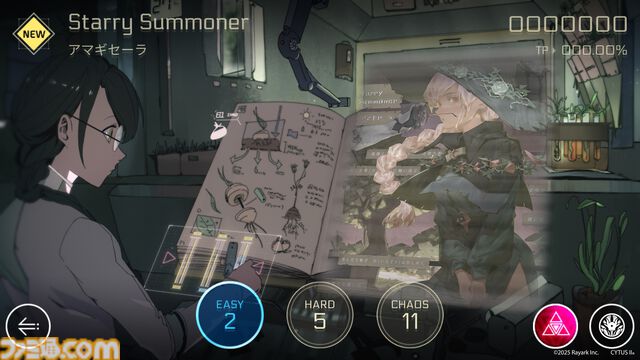 『Cytus』『DEEMO』シリーズ担当プロデューサー×アマギセーラ氏の特別鼎談。3人がゲーム音楽にかける思いとは
