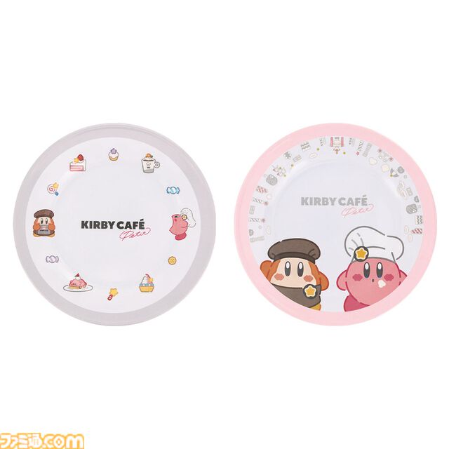 『星のカービィ』一番くじ“Kirby Café PETIT”本日（4/26）発売。ぬいぐるみやフィギュアマグネットなどパティシエのカービィ＆ワドルディがかわいくグッズ化