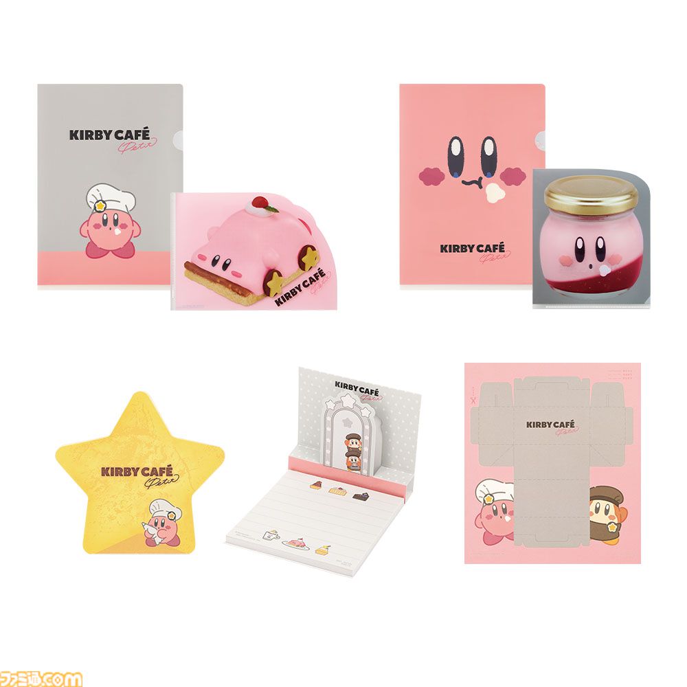 星のカービィ』一番くじ“Kirby Café PETIT”本日(4/26)発売 星のカービィ』一番くじ“Kirby Café PETIT”本日(4/26)発売