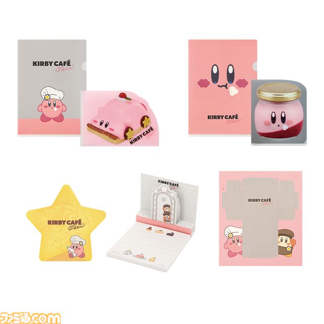 『星のカービィ』一番くじ“Kirby Café PETIT”本日（4/26）発売。ぬいぐるみやフィギュアマグネットなどパティシエのカービィ＆ワドルディがかわいくグッズ化