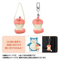 【ポケモン】“ぬい活”捗る雑貨がポケセンオンラインで5月10日発売。お出かけが楽しめるクリア仕様の“リーリエのドラムバッグ風 ミニバッグ”など
