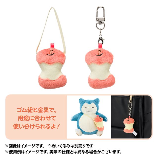 【ポケモン】“ぬい活”捗る雑貨がポケセンオンラインで5月10日発売。お出かけが楽しめるクリア仕様の“リーリエのドラムバッグ風 ミニバッグ”など