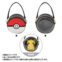 【ポケモン】“ぬい活”捗る雑貨がポケセンオンラインで5月10日発売。お出かけが楽しめるクリア仕様の“リーリエのドラムバッグ風 ミニバッグ”など