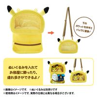 【ポケモン】“ぬい活”捗る雑貨がポケセンオンラインで5月10日発売。お出かけが楽しめるクリア仕様の“リーリエのドラムバッグ風 ミニバッグ”など