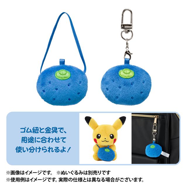 【ポケモン】“ぬい活”捗る雑貨がポケセンオンラインで5月10日発売。お出かけが楽しめるクリア仕様の“リーリエのドラムバッグ風 ミニバッグ”など