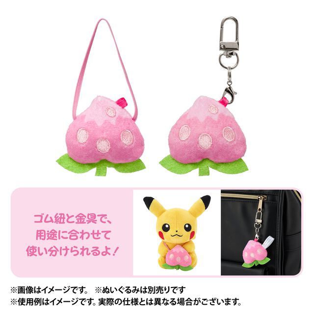 【ポケモン】“ぬい活”捗る雑貨がポケセンオンラインで5月10日発売。お出かけが楽しめるクリア仕様の“リーリエのドラムバッグ風 ミニバッグ”など