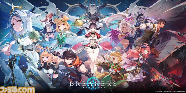 『BREAKERS』トゥーンレンダリング“アニメーションRPG”、今後はコミカライズやノベライズなどの展開も。KADOKAWAが国内のマーケティング、プロモーションを担当