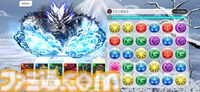 『パズドラ』最新作『パズル＆ドラゴンズ ゼロ』が5月下旬にサービス開始。モンスターのガチャはなく、課金要素は広告削除、高速プレイモード解放のみ