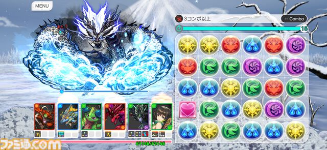 『パズドラ』最新作『パズル＆ドラゴンズ ゼロ』が5月下旬にサービス開始。モンスターのガチャはなく、課金要素は広告削除、高速プレイモード解放のみ