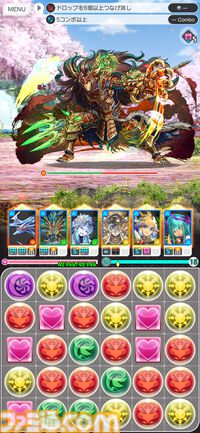 『パズドラ』最新作『パズル＆ドラゴンズ ゼロ』が5月下旬にサービス開始。モンスターのガチャはなく、課金要素は広告削除、高速プレイモード解放のみ