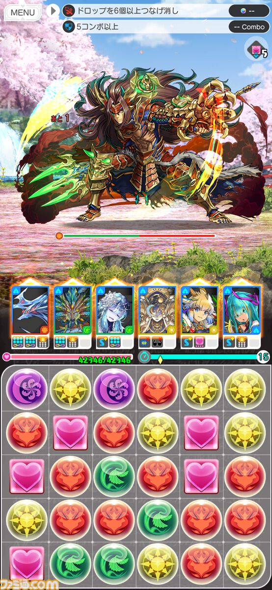 『パズドラ』最新作『パズル＆ドラゴンズ ゼロ』が5月下旬にサービス開始。モンスターのガチャはなく、課金要素は広告削除、高速プレイモード解放のみ