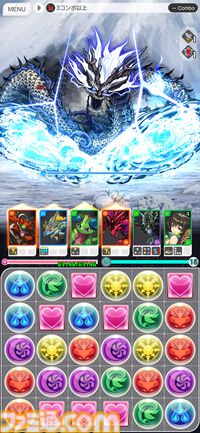 『パズドラ』最新作『パズル＆ドラゴンズ ゼロ』が5月下旬にサービス開始。モンスターのガチャはなく、課金要素は広告削除、高速プレイモード解放のみ