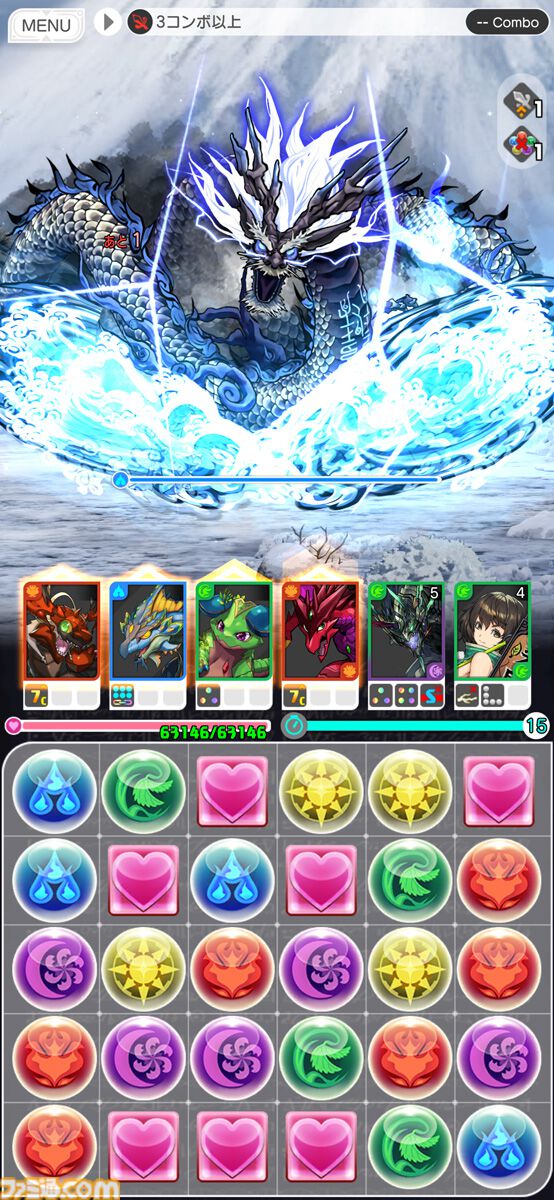 『パズドラ』最新作『パズル＆ドラゴンズ ゼロ』が5月下旬にサービス開始。モンスターのガチャはなく、課金要素は広告削除、高速プレイモード解放のみ