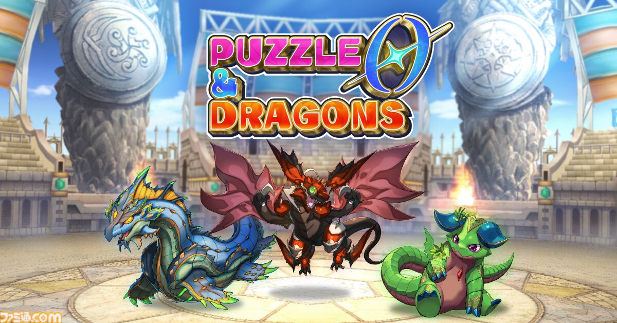パズドラ』最新作『パズル&ドラゴンズ ゼロ』が5月下旬に パズドラ』最新作『パズル&ドラゴンズ ゼロ』が5月下旬に