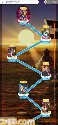 『パズドラ』最新作『パズル＆ドラゴンズ ゼロ』が5月下旬にサービス開始。モンスターのガチャはなく、課金要素は広告削除、高速プレイモード解放のみ