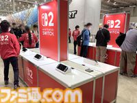 【Switch2体験会】待たせず詰め込まず、広い空間でゆったり楽しめる。“Nintendo Switch 2 体験会 TOKYO”で感じた任天堂のおもてなし