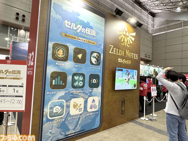【Switch2体験会】待たせず詰め込まず、広い空間でゆったり楽しめる。“Nintendo Switch 2 体験会 TOKYO”で感じた任天堂のおもてなし