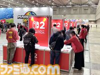 【Switch2体験会】待たせず詰め込まず、広い空間でゆったり楽しめる。“Nintendo Switch 2 体験会 TOKYO”で感じた任天堂のおもてなし