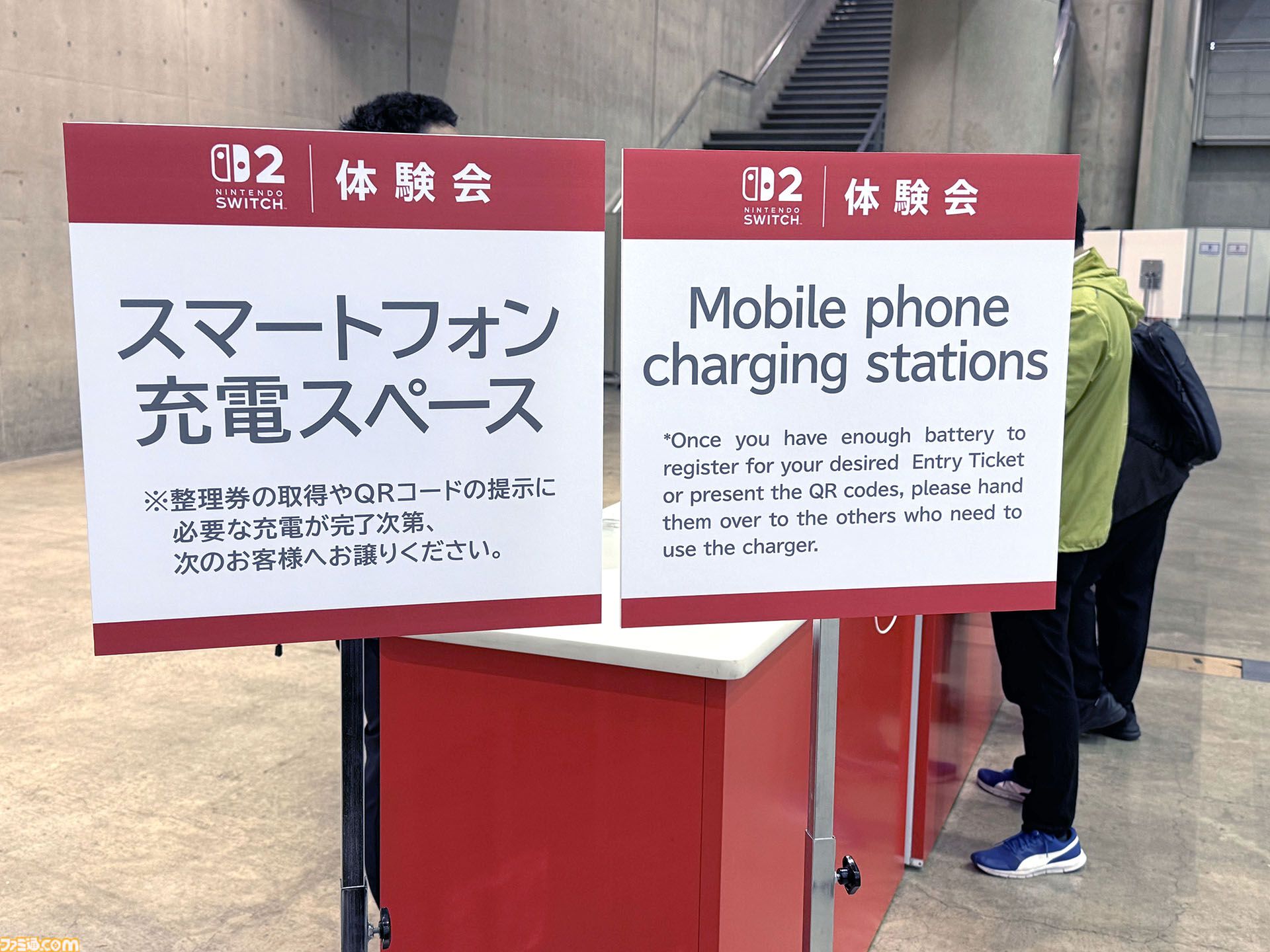 【Switch2体験会】待たせず詰め込まず、広い空間でゆったり楽しめる。“Nintendo Switch 2 体験会 TOKYO”で感じた任天堂のおもてなし