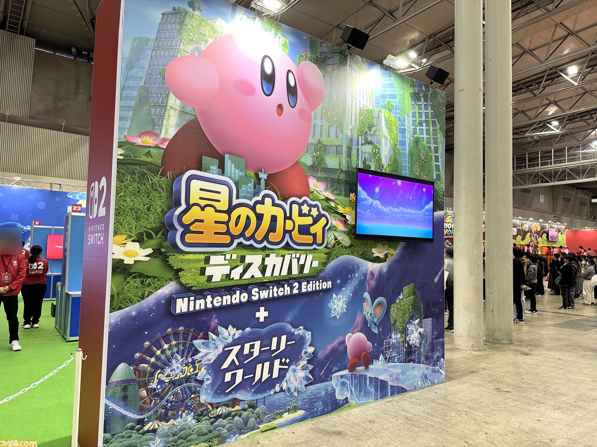 【Switch2体験会】待たせず詰め込まず、広い空間でゆったり楽しめる。“Nintendo Switch 2 体験会 TOKYO”で感じた任天堂のおもてなし