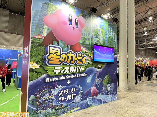 【Switch2体験会】待たせず詰め込まず、広い空間でゆったり楽しめる。“Nintendo Switch 2 体験会 TOKYO”で感じた任天堂のおもてなし